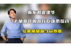 别人来讨债我该怎么办?债务处理指南 别人来讨债我该怎么办?债务处理指南