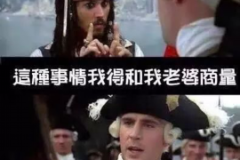 长沙融城新通催收：揭秘债务催收那些事儿