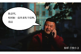 闪银花花催收短信：揭秘贷款逾期后的那些事儿